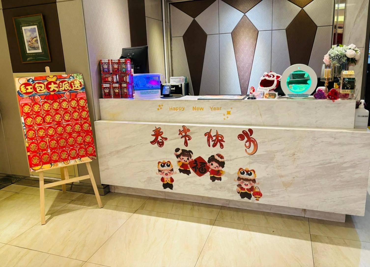Hopecity Minsheng Hotel Taipeh Exterior foto