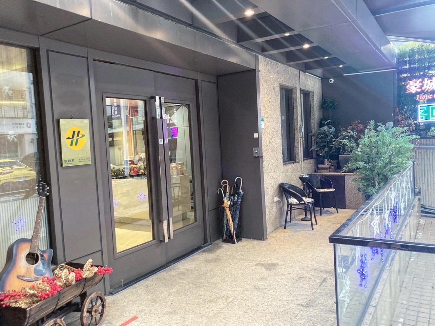 Hopecity Minsheng Hotel Taipeh Exterior foto