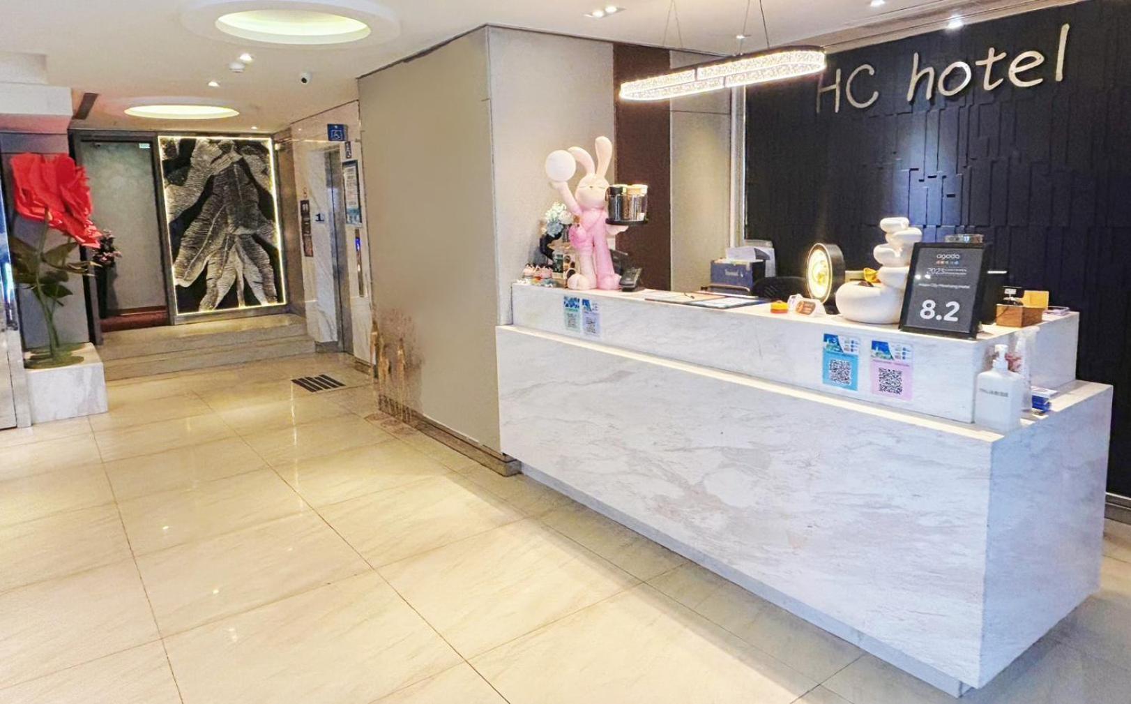 Hopecity Minsheng Hotel Taipeh Exterior foto